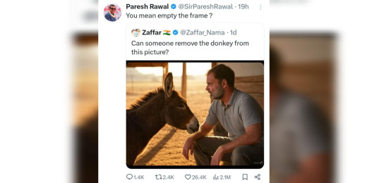 परेश रावल का राहुल गांधी पर कमेंट हुआ वायरल, सोशल मीडिया पर छिड़ी बहस